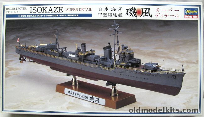 Hasegawa 1/350 IJN Isokaze Type Koh Destroyer Super Detail Issue, 40069 plastic model kit